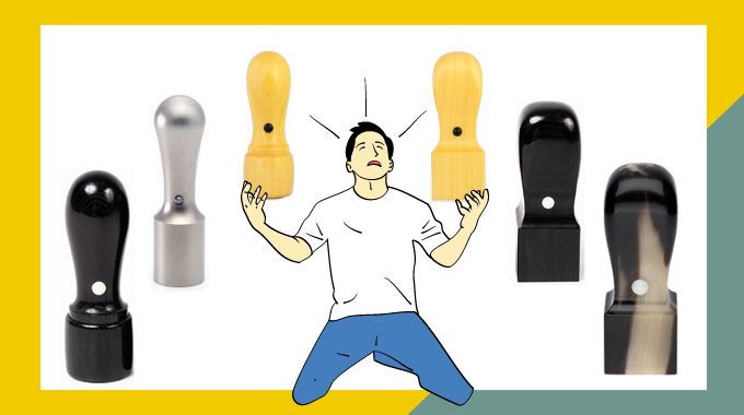 会社印の角印と丸印の違いや使い分けとは何？｜タマブログ